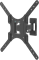 Кронштейн ONKRON M2 530864099