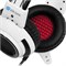 Наушники Oklick HS-G300 ARMAGEDDON, цвет белый/черный 603211870