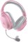 Bluetooth-гарнитура Razer Barracuda X, цвет белый/розовый 1631769689