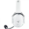 Bluetooth-гарнитура Razer Blackshark V2 HyperSpeed, цвет белый/черный 628513169