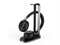 Bluetooth-гарнитура Yealink BH76 with Charging Stand UC Black, цвет черный 891367817