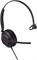 Гарнитура Yealink UH35 Mono UC, цвет черный 1002774944