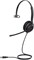 Гарнитура Yealink UH35 Mono UC, цвет черный 1002774944