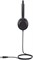 Гарнитура Yealink UH35 Mono UC, цвет черный 1002774944