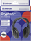 Наушники Defender Gryphon 751, цвет черный 1775621851