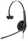 Гарнитура Jabra BIZ 1500 Mono, цвет черный 1948730174