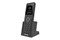 IP-телефон FANVIL W610D 539655587