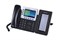 IP-телефон Grandstream Телефон IP GXP-2140 1140863732