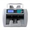 Счетчик банкнот Mertech C-3 white 164511427
