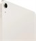 Планшет Apple iPad Air (2024) 128GB Wi-Fi Starlight 984139093