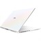 Ноутбук Honor MagicBook Pro 16 HUNTER 2025 5301 Intel Core Ultra 9 285H (белый) 1195586723