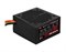 Блок питания Aerocool VX PLUS 800W 1535658857