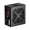 Блок питания Zalman ACTIVE PFC ZM700-LXII 1036983137