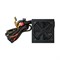 Блок питания Zalman ACTIVE PFC ZM700-LXII 1036983137