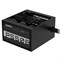 Блок питания Gigabyte GP-P550B 795770307