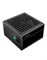 Блок питания Deepcool PF 80 PLUS 230V EU White 650W 1618373700