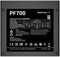 Блок питания Deepcool PF700 80 PLUS WHITE 1356824470