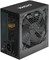 Блок питания DIGMA 80+ White DPSU-550W-WH 1802958456