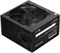 Блок питания DIGMA 80+ White DPSU-550W-WH 1802958456