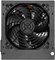 Блок питания DIGMA 80+ White DPSU-600W-WH 221423782