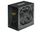 Блок питания DIGMA DPSU-400W 1668617569