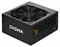 Блок питания DIGMA DPSU-450W 39054315