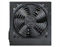 Блок питания DIGMA DPSU-550W 638778093