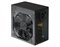 Блок питания DIGMA DPSU-600W 2053527614