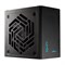 Блок питания FSP VITA BD 650W 579609132