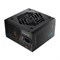 Блок питания FSP VITA BD 650W 579609132