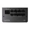 Блок питания FSP VITA GM 750W 23149437