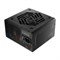 Блок питания FSP VITA GM 850W 485511714