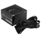 Блок питания Gigabyte P650SS 1598366744