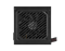 Блок питания MSI A500N-H 1920914454