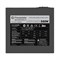 Блок питания Thermaltake Litepower 550W 943662624