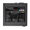 Блок питания Thermaltake Toughpower GX1 600W 354465834