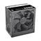 Блок питания Thermaltake TR2 S (DC to DC Version) 550W 1898474200