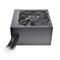 Блок питания Thermaltake TR2 S (DC to DC Version) 550W 1898474200