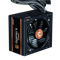 Блок питания Zalman GigaMax III ZM650-GV3 174796083