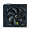 Блок питания Zalman Decamax ZM700-LX3 339082276