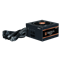 Блок питания Zalman GigaMax III ZM750-GV3 475373167