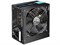 Блок питания Zalman Wattbit II ZM600-XEII 824876916