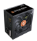 Блок питания Zalman ZM700-GV2SE 1554324057