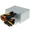 Блок питания Foxconn FX-300S 452915414