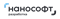 Нанософт nanoCAD комплект Корпоративный 26 для Linux (лицензия на 1 год), сетевая лицензия (серверная часть) 1079465875