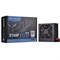Блок питания Silverstone ST60F-ES230 1939205953