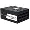 Блок питания Silverstone Hela 1650R Platinum 563199943