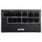 Блок питания XPG CORE REACTOR II 750G 2013596840