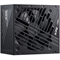 Блок питания XPG CORE REACTOR II VE 850W 971649772