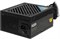 Блок питания Azza PSAZ-750W 365924778